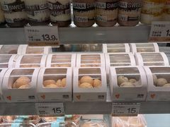-迦南·甜品蛋糕(传媒店)