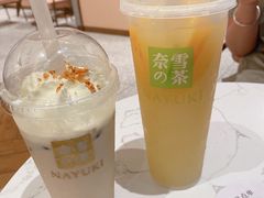 -奈雪的茶(红谷滩万达广场店)