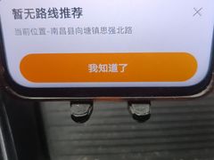 -古乐牛香·鲜牛肉牛杂火锅(高新店)