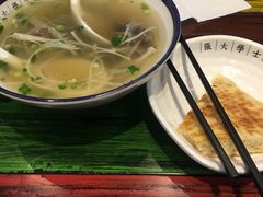 -张大学士中华牛肉汤(龙之梦店)