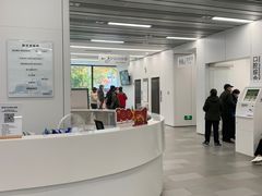 -上海市徐汇区口腔医院