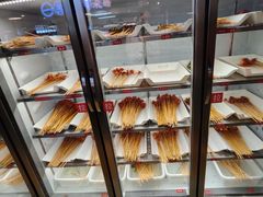 -怒火八零串串火锅(大渡口新天泽店)