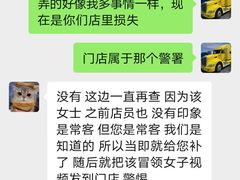 -银座仁志川·生吐司专门店(香港广场店)