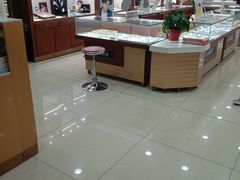 -西南眼镜·蔡司·依视路战略合作店(南街店)