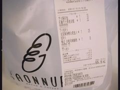 -GAONNURI加温努力(马场店)
