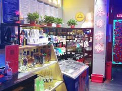 -唱吧麦颂KTV(马驹桥店)