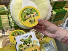 -上海市长春食品商店(淮海中路店)