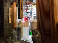 景点-南锣鼓巷