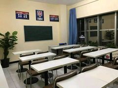 -山木培训(良乡校区)