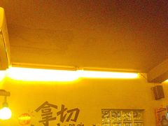 -板凳鲜酿·精酿啤酒(科华北路店)