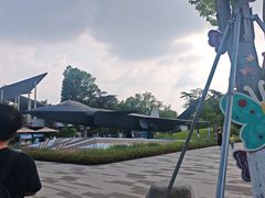 -成飞公园