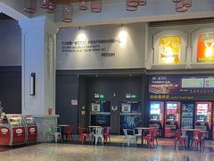 -万达影城(金平万达广场IMAX店)