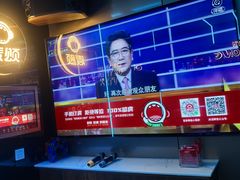 -唱吧麦颂KTV(西单华威潮铺街店)