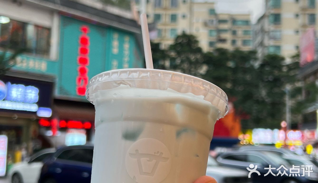 9.9r宫崎骏的夏天。。好喝耶