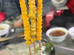 -马坡马老三烧烤涮牛肚(塔西店)