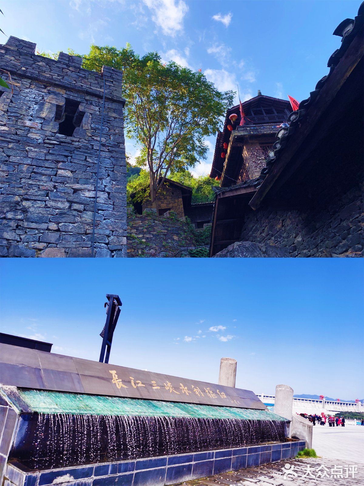 与三峡的邂逅|赏两岸红叶,乘一叶扁舟🔆