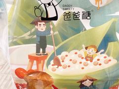 -爸爸糖吐司面包(北京崇文门店)