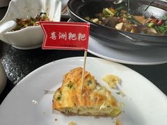 -喜洲翰林餐厅(董家百年老宅店)