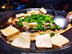 -探鱼·鲜青椒爽麻烤鱼(天河优托邦店)