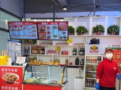 -豫石记羊汤(北苑店)