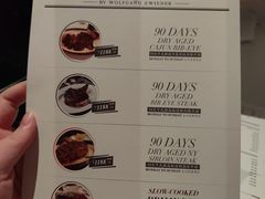 -Wolfgang’s Steakhouse 沃夫冈牛排馆(上海白玉兰广场店)