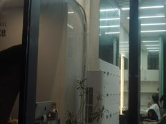 -港汇恒隆广场