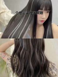 -尚羽华东接发美发店