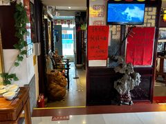 -同得兴 Since·1995 传统苏式面馆(十全街店)