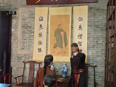 -碧江金楼