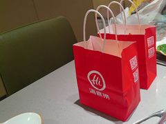 -海底捞火锅(西直门凯德MALL店)