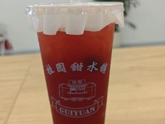-桂园餐厅(五大道店)