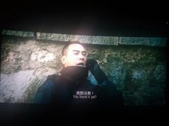 -上影国际影城(普陀绿地缤纷城店)