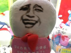 -悦乐坊
