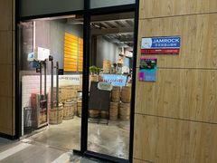 门面-JAMROCK 乐啡意咖啡