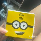 记忆中的那个大M