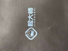 -中环质评甲醛检测CMA实验室(朝阳店)