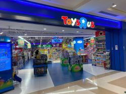 -玩具反斗城(王府井购物中心店)