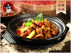 -砂锅爷·老成都砂锅菜(昌平店)