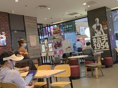 -汉堡王(歌斐中心店)