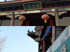 -海州古城
