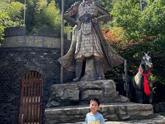 -将军关探险漂流