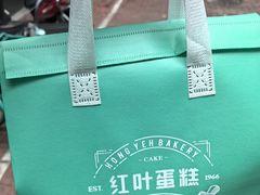 -红叶蛋糕(温泉店)