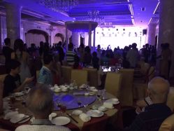 -粤大金融城国际酒店·婚宴·年会·会议