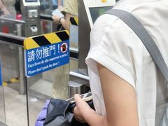 -珠海拱北口岸