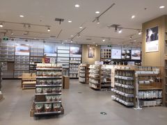 -MUJI无印良品(茂业天地店)