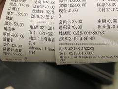 -爱侣宠医·鹦鹉专科·小型哺乳类·异宠专科(灵石路店)