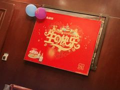 -930私房菜(欧阳路店)