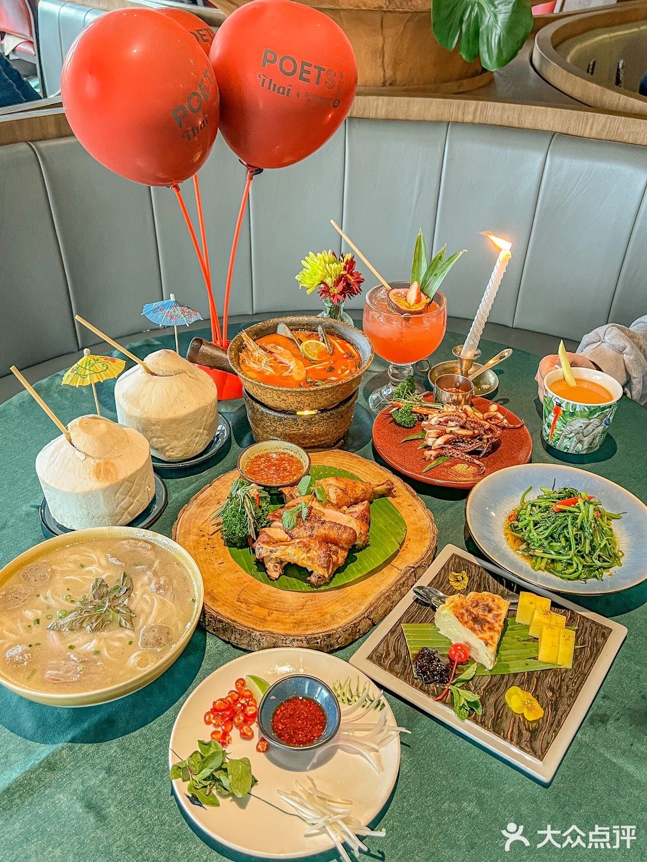 一直都对这道菜情有独钟，里面有20多种泰国当地的调料