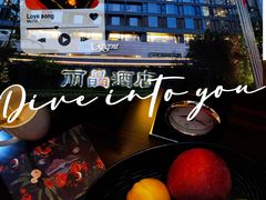 -北京丽晶酒店