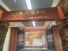-霍尔果斯国门景区
